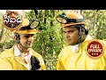 The Manhole S Mystery CID సీఐడీ Full Episode