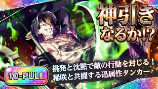 ハロウィンガチャ第2弾！！！【東京リベンジャーズ】「アンリベ」【東京リベンジャーズ UNLIMITED】