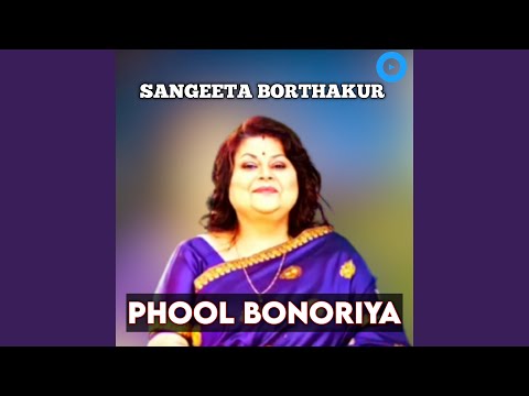 Phool Bonoriya
