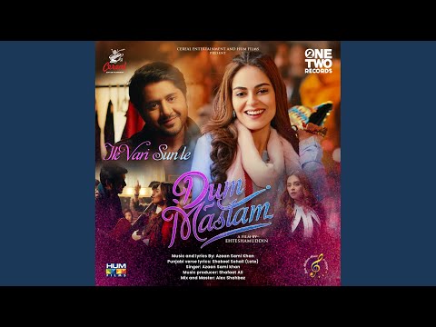Ik Vari Sun Le (From "Dum Mastam")
