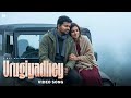 Urugiyadhey Thalapathy Vijay Nazriya Nazim AI Generated Romantic Video Song MOZ Akilan