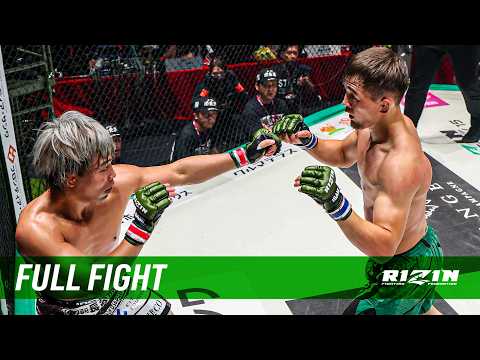 Yrysbek Tilenov vs Shinobu Ota full fight