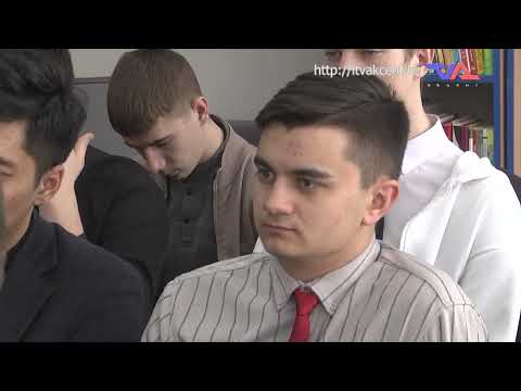 Выпуск программы “День” от 28 февраля 2025г.