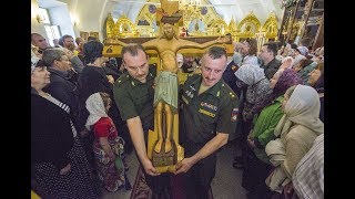 Годеново на Апостола Андрея Первозванного День памяти
