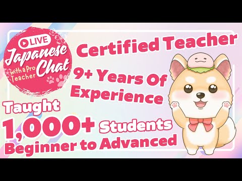 Omochi Time! Japanese Chat Live🌸🐾【2026/02/02/Mon】