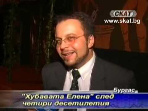Хубавата Елена - на Бургаска сцена