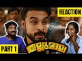 Thallumaala Reaction Part 1 Tovino S Viral Wedding Fight Scene Malayalam Movie Siblings React