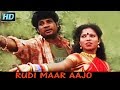 Rudi Maar Aajo The Great Banjara Video Song K Ganesh Kumar