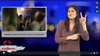 Sign1News 12.19.18 - News for the deaf community powered by CNN in American Sign Language (ASL).