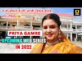 Priya Gamre Upcoming Web Series In 2022 Upcoming Web Series New Series Full Of Fantasy