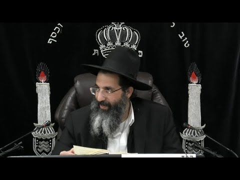 הלכות צדקה - ג' - מי חייב בה ומי ראוי לקבלה 💰 יורה דעה - סימן רמח | חלק 366 | הרב שי עובד
