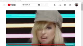 Приколыновогоднее поздравление Прикольные Ютубе