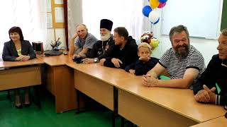 Международный комбинированный комплексный пробег Сочи-Москва-Владивосток. Шимановск. СОШ №3.