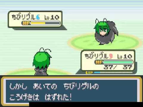 Let's Play Touhoumon v1.80 ~ Merry Version Part 3: This is now a blind run