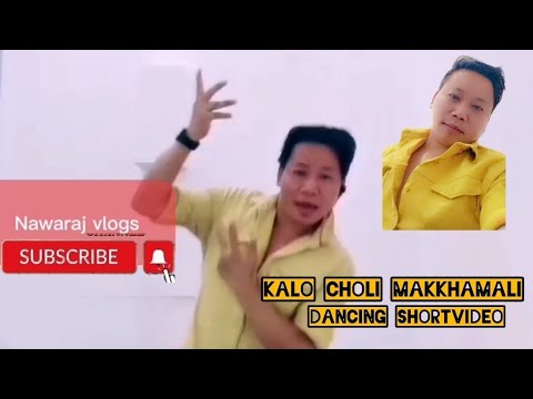 Kalo Choli Makkhamali || Nepali Movie || Yo Mayako Sagar Song By #shorts #viral Dancing #shortvideo.