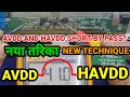 AVDD AND HAVDD SHORT BY PASS NEW TECHNIQUE HV320WHB GOA PANEL