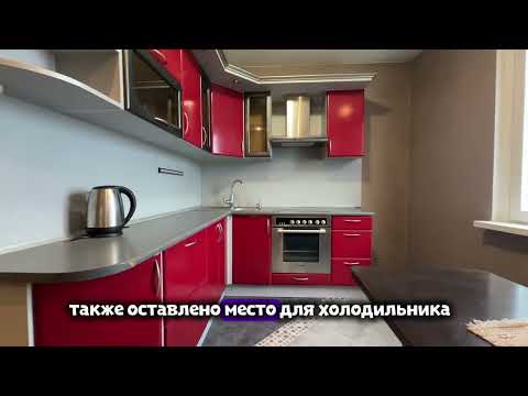 Купить 2-комнатную квартиру, г. Минск, ул. Рафиева, 36