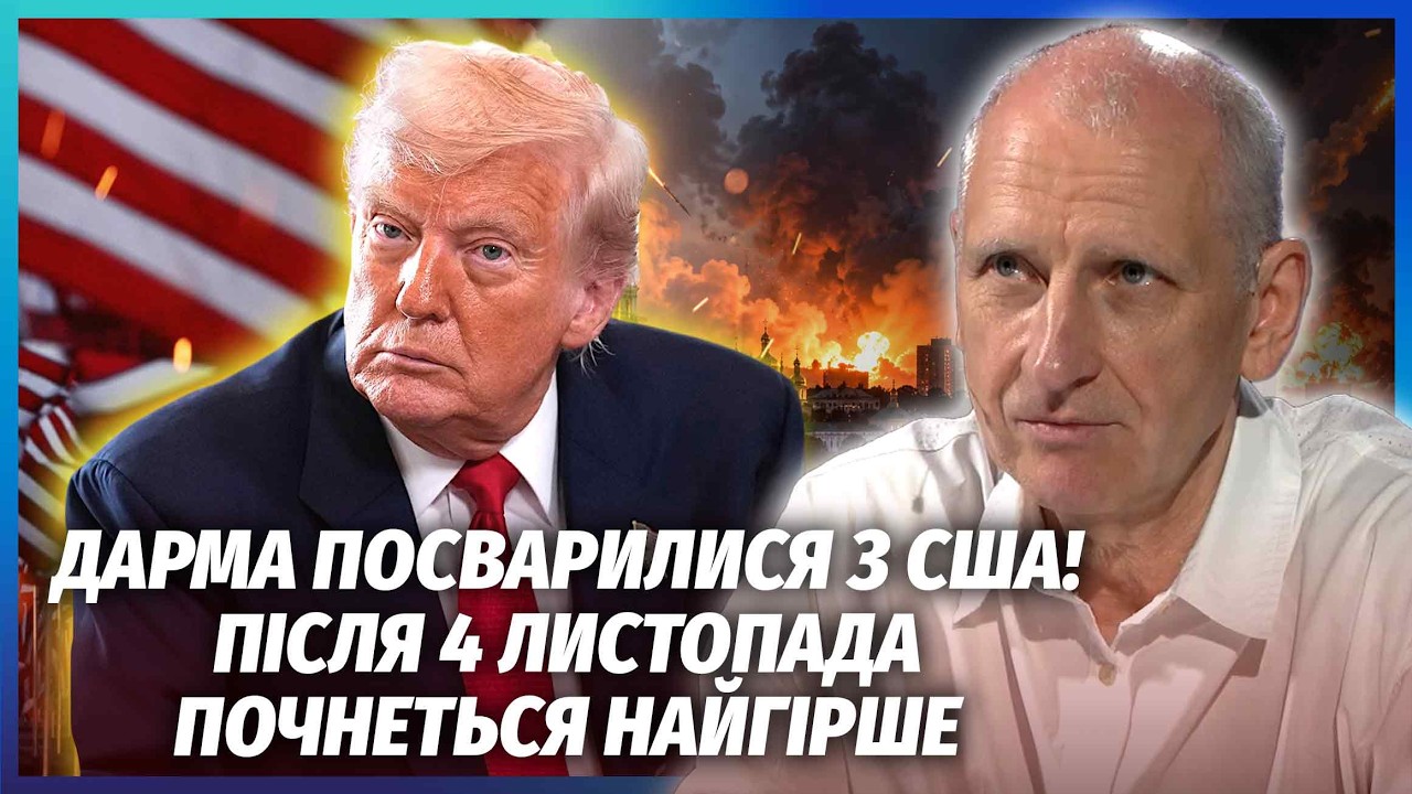 СТАРІКОВ: ДРОНИ НА ПІТЕР ЗАЛЕТІЛИ З БАЛТІЇ! Ці обстріли ПРИВЕДУТЬ НАС ДО БІДИ
