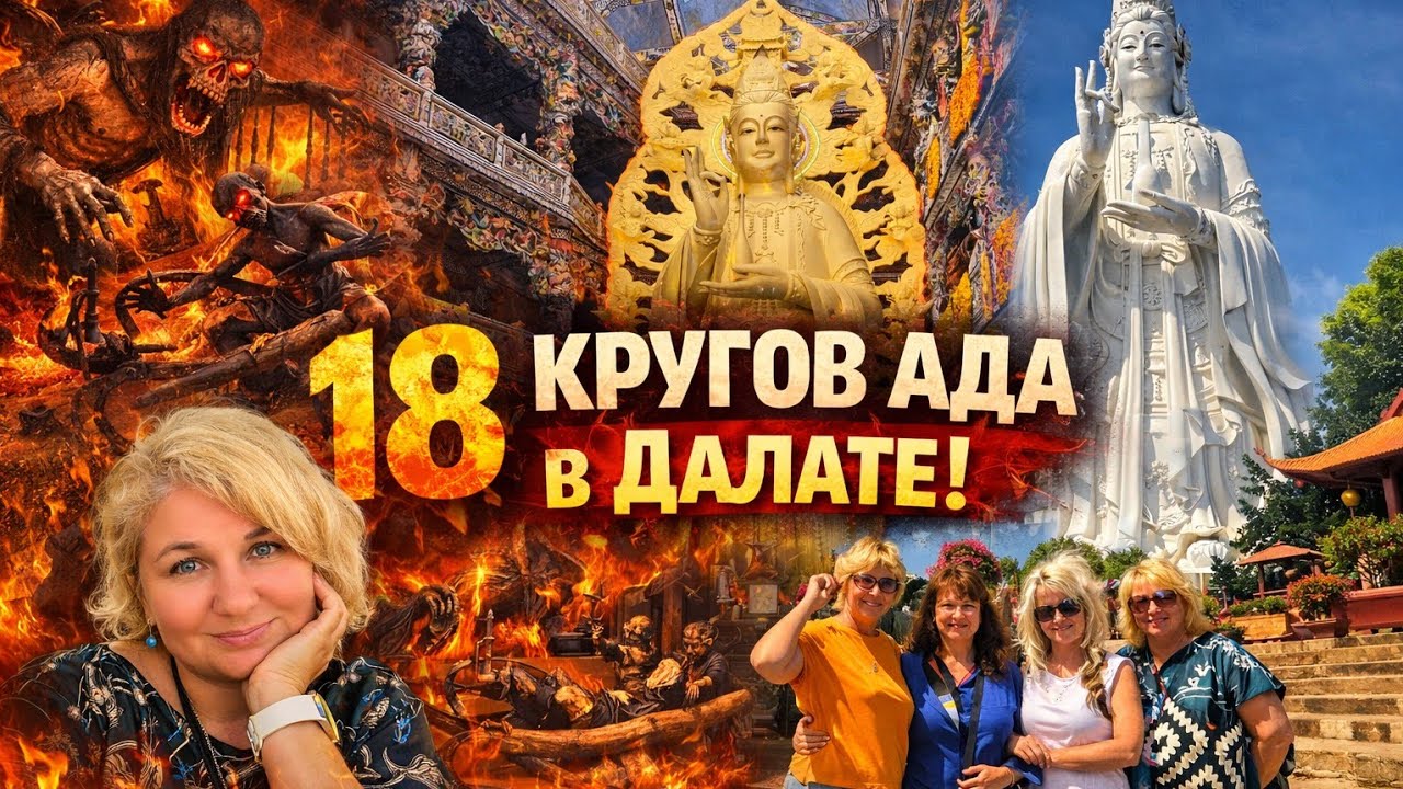 Обложка видео