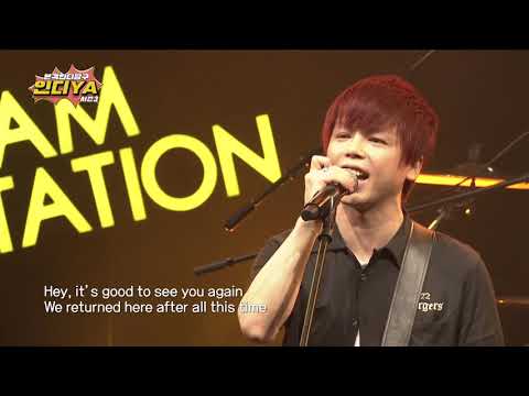 [인디YA 시즌3] 공개방송 라이브! 가이즈 - Rewind