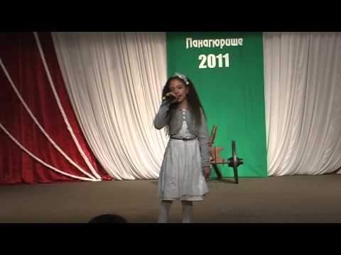 Deniza Kineva - Rodna zemia 2011