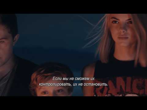 Охота на ангелов - Trailer