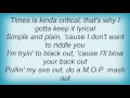 Afu-ra - Lyrical Monster Lyrics
