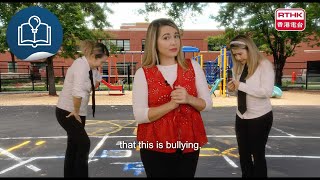 Power Up Your English with Michelle - Back to School: Bullying