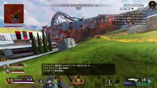 PS5  Apex　ランクおじさん　2023.4.14