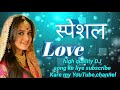 Tere Hothon Ke Do Phool Pyare Pyare