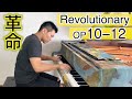 Chopin-RevolutionaryEtude（Op.10No.12）/ショパン革命