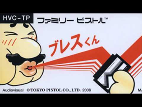 Lockah - Please Lockah, Don't Hurt 'Em