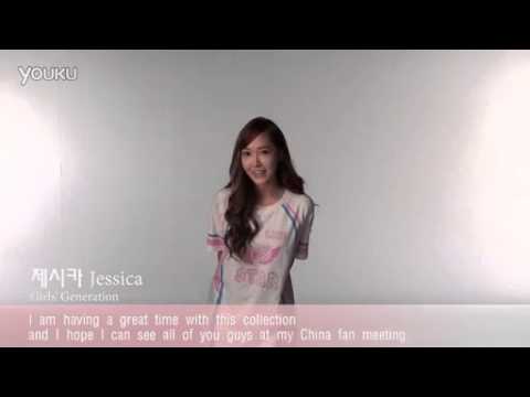 140708 Jessica - Li Ning
