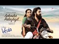 Lovefully Yours Veda - Aakasha Palazhiyil Video | Venkitesh, Rajisha Vijayan | Rahul Raj