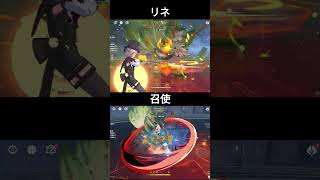 【原神】無凸リネ VS 無凸召使(アルレッキーノ)