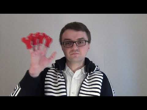 Tomasz Rogaliński: "Neurotyczny stan niepewności" / zaproszenie