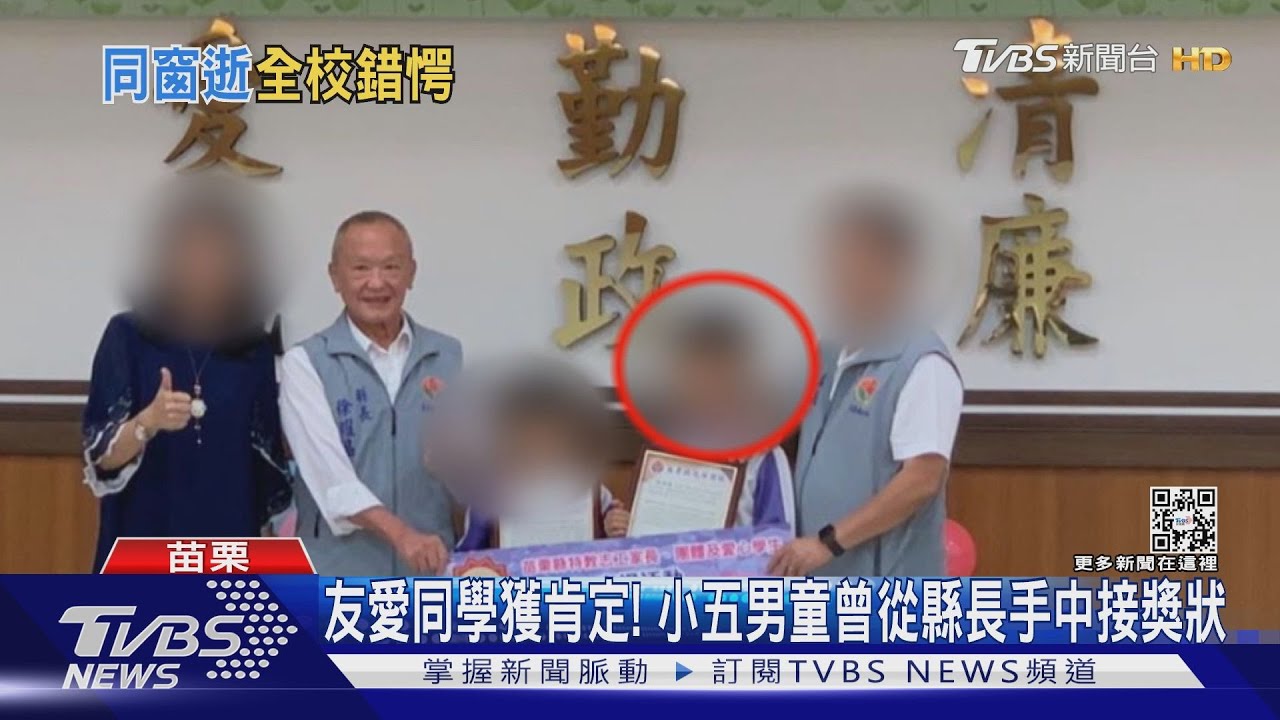 阿公退休後做外燴掙錢! 兩老撫養3孫子女長大