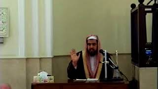 صورة شرح الأصول الثلاثة (الامارات العربية المتحدة)1425هجري