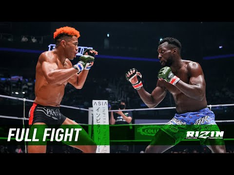 Full Fight | ロクク・ダリ vs. “ブラックパンサー”ベイノア / Daryl Lokoku vs. “BlackPanther”Beynoah – RIZIN.32