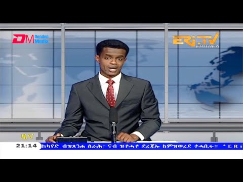 Tigrinya Evening News for February 18, 2021 - ERi-TV, Eritrea