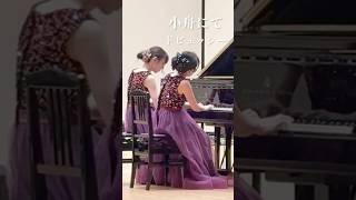 Download lagu Debussy：Petite Suite “ En Bateau ” ｜ ドビュッシー 小組曲 より 「小舟にて」 mp3