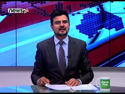 MORNING NEWS HEADLINES_2077_08_09 - NEWS24 TV