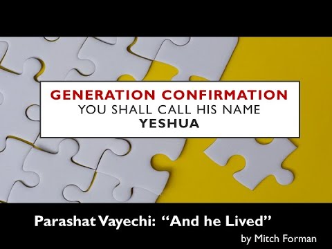 Generation Confirmation - Mitch Forman