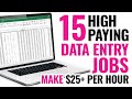 Online Data Entry Jobs Work From Home Earn 25 Hour