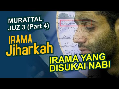 MURATAL MERDU JUZ 4 part 3 Irama Jiharkah | Shidqi Abu Usamah