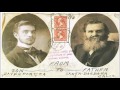 A Little Piece of BJ Palmer - part 1 - IFCO