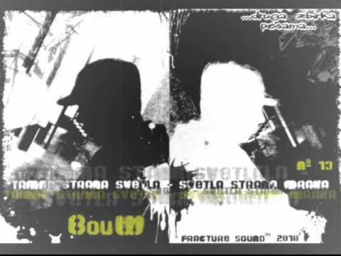 BouW - Uzorak za uzor ft. Werd and Redzi (Prod by BouW)