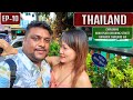 Nana Plaza Nightlife Bangkok Thailand EP 10
