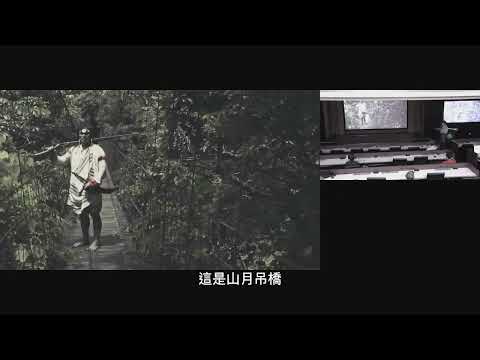 1111207 工程施工查核常見錯誤態樣分析講師：林瑞德