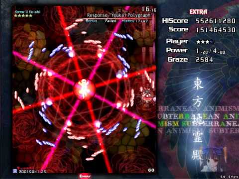 SA Extra Stage - Koishi Komeiji Boss Fight